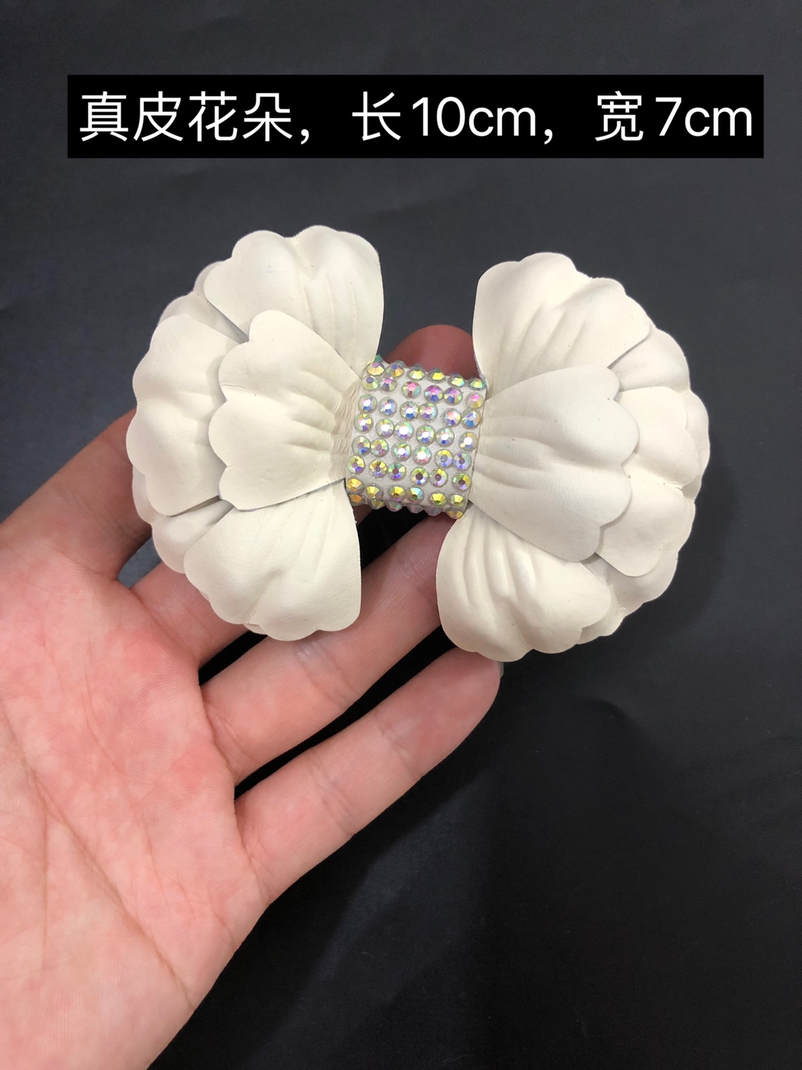 10x7cm高端长款花朵羊皮优质饰品包包花鞋花鞋花头夹底加胸针扣