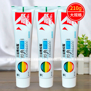 三金西瓜霜经典护龈牙膏洁净牙齿清新口气海盐薄荷香老牌子国货