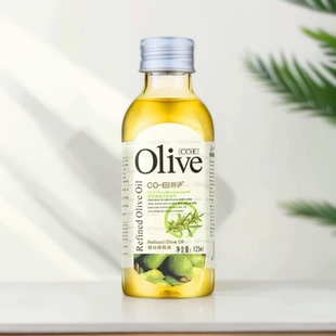 正品 补水按摩油 韩伊Olive嫩肤精纯橄榄油护肤脸部精油润肤油保湿