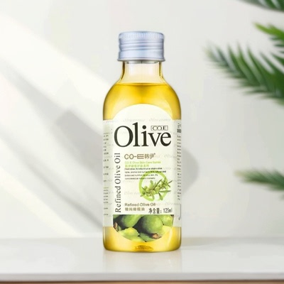 正品韩伊Olive嫩肤精纯橄榄油护肤脸部精油润肤油保湿补水按摩油