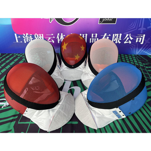 CFA 1800N双脱卸花剑面罩（CFA 2023 Pro）