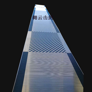 包邮击剑器材击剑剑道铝合金装备