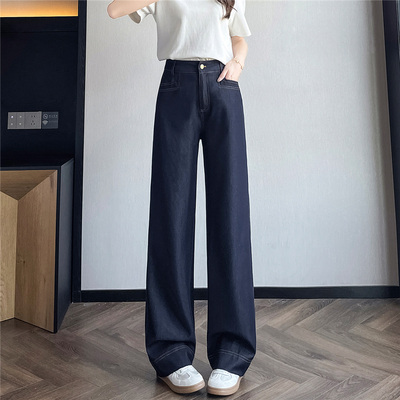 天丝牛仔九分阔腿裤女直筒长裤子