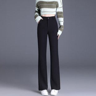 马蹄微喇叭九分裤女春秋季高腰垂感加大码高腰小个子鱼尾休闲长裤