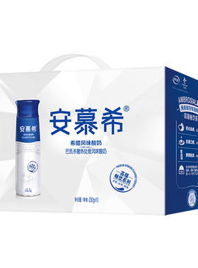伊利安慕希畅饮酸奶整箱礼盒