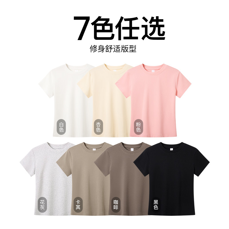 正肩短袖女t恤夏新款美式宽松大码设计感小众显瘦修身上衣女