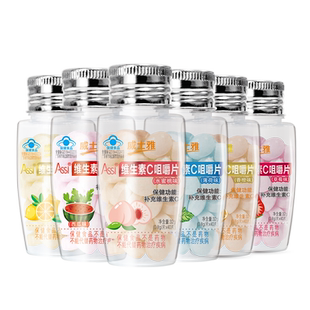 威士雅 Assi牌维生素C咀嚼片40片补充维生素c维c营养vc