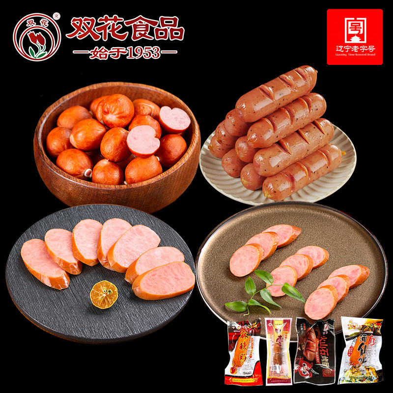 双花小肉枣70g*5+火山石烤肠70g*5+麻辣肠70g*5+酒仙肠70g*5组合