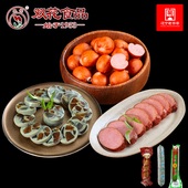 茶肠350g 大皮蛋肠350g 1辽宁特产香肠组合 双花大肉枣225g