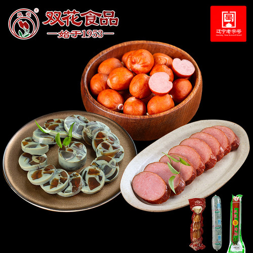 特产风味香肠组合开袋即食