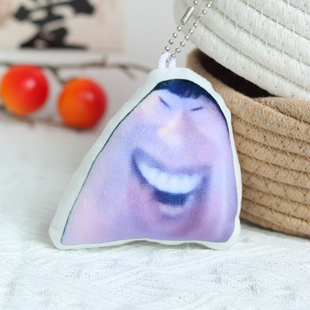 说的道理钥匙扣鬼畜玩偶搞笑挂件吱吱叫来图定制生日礼物男小抱枕