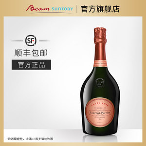 宾三得利 罗兰百悦特酿桃红 香槟起泡酒葡萄酒