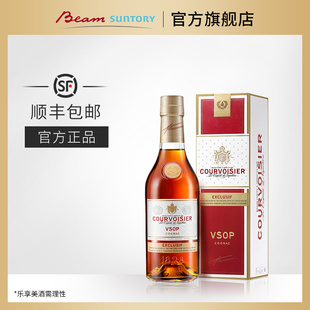 宾三得利法国进口馥华诗VSOP350ml干邑白兰地洋酒