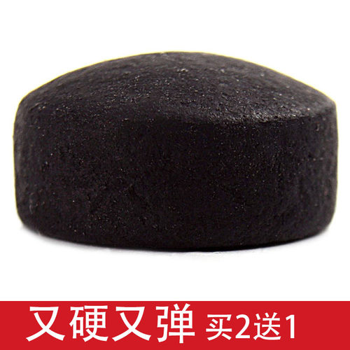 GOKO戈奴V9黑钻皮头斯诺克台球杆皮头杆头桌球杆打感远超蓝钻 - 封面