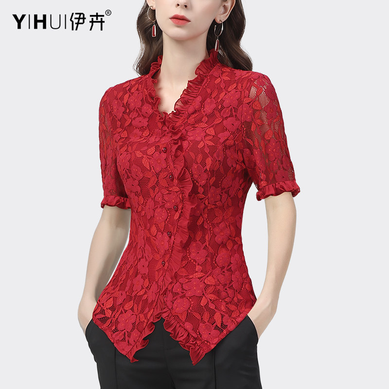 2023春夏新款蕾丝衫上衣女v领短袖设计感衬衫洋气质红色小衫显瘦