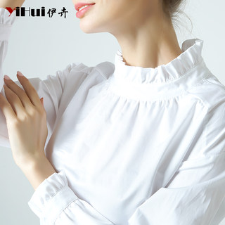 春装新款棉衬衫女装衬衣白色上衣长袖大码显瘦职业打底衫职业气质