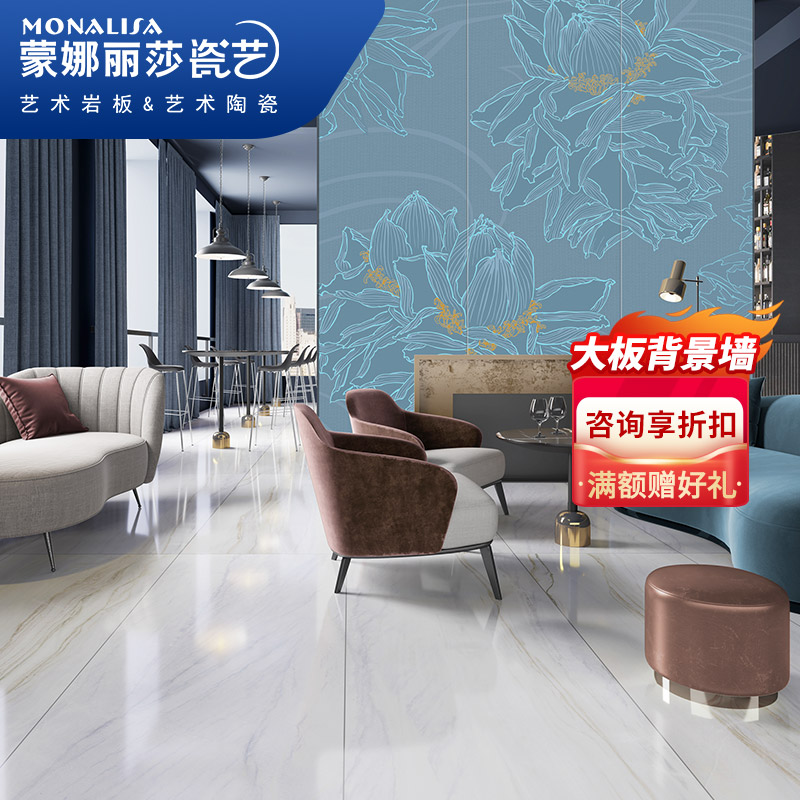 蒙娜丽莎/名家高定艺术岩板背景墙蓝色新中式客厅 李紫玉东方旑莲