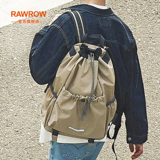 Rawrow抽绳双肩包750防泼水大容量束口袋背包男运动旅行网球包女*