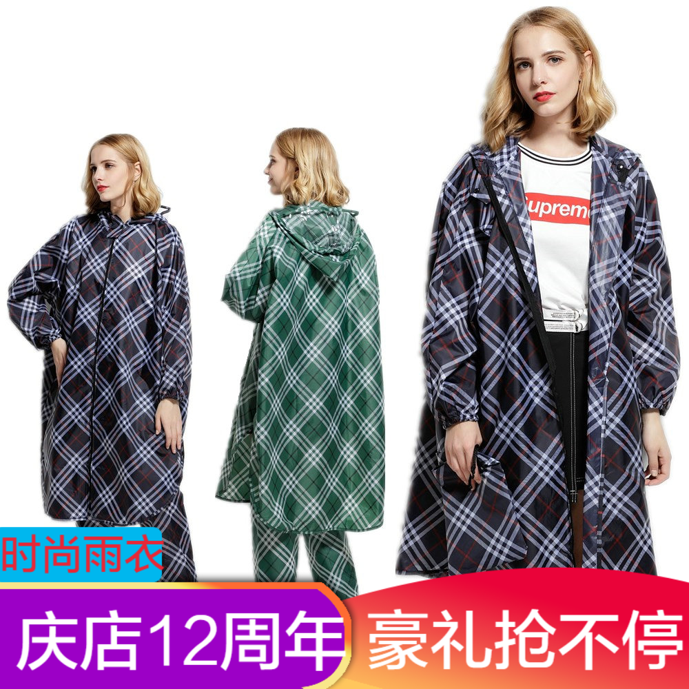 雨衣成人女时尚旅游徒步户外潮套骑行电动车摩托车大帽檐风衣雨披