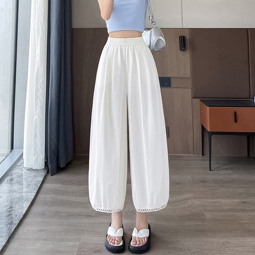 冰丝镂空速干灯笼裤女2026夏季薄款高腰小个子九分阔腿气球裤