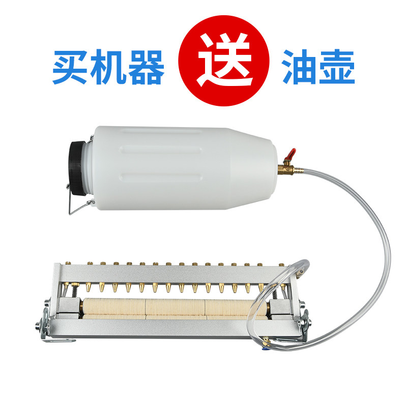 冲床自动油机双面材料可调式