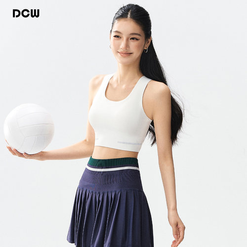 dcw高强度防震跑步健身训练文胸