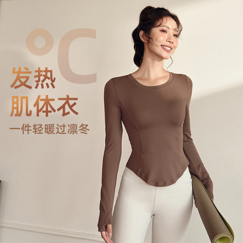 运动上衣保暖女圆领紧身瑜伽长袖