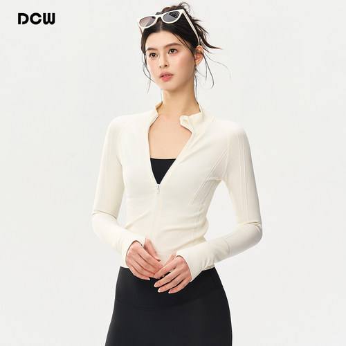 dcw拉链修身显瘦健身运动外套女