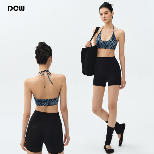 dcw减震跑步训练健身瑜伽文胸女