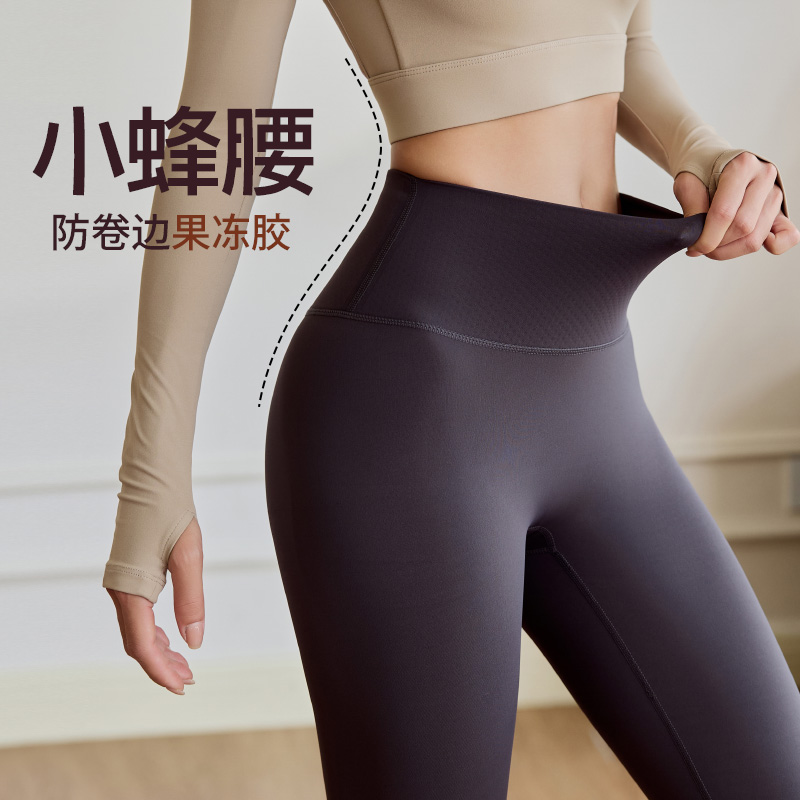健身裤女高腰收腹提臀运动瑜伽裤