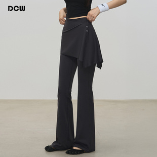 DCW真两件瑜伽裤 裙 女紧身显瘦遮臀普拉提健身跑步训练微喇运动裤