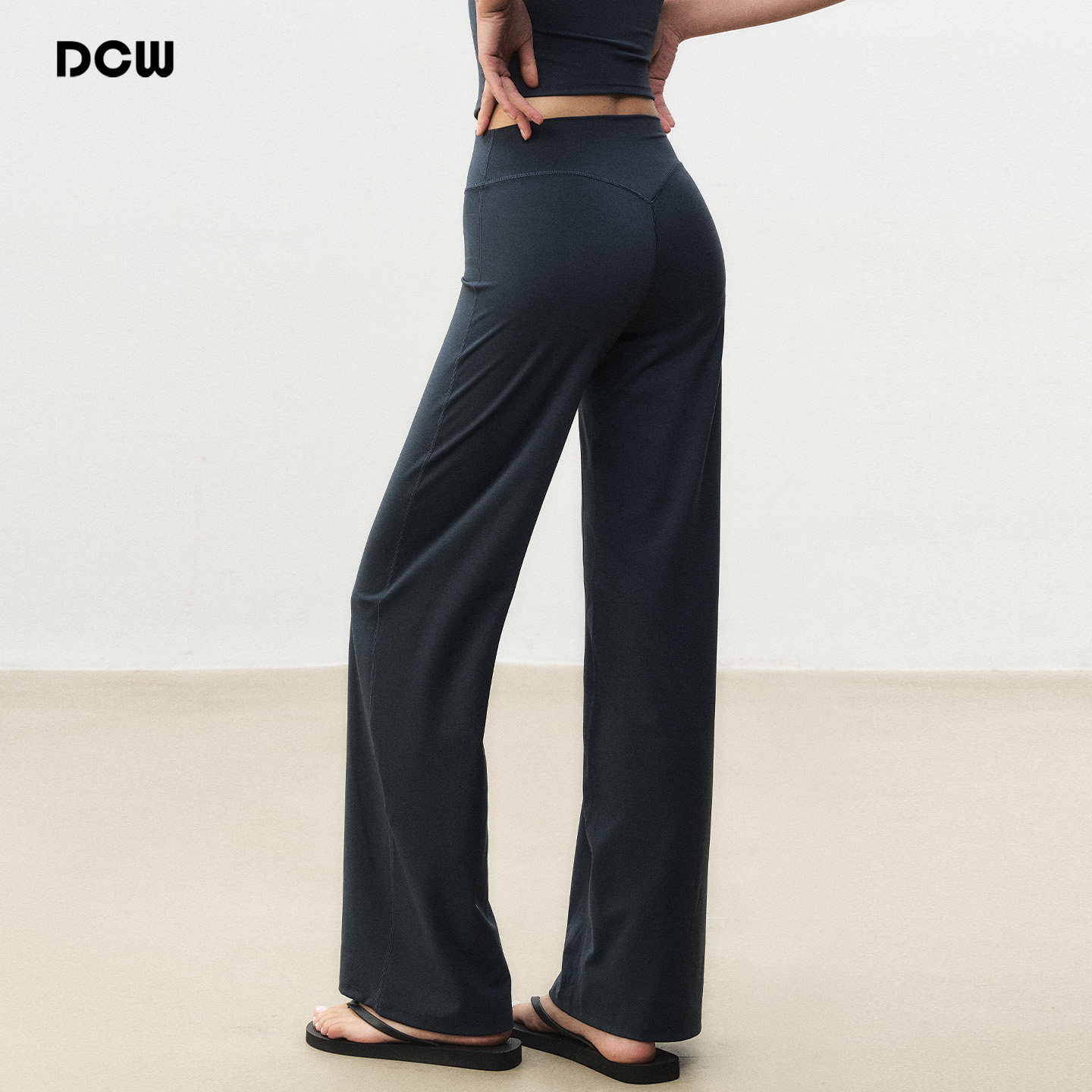 DCW普拉提瑜伽直筒裤女宽松显瘦健身长裤跑步训练休闲运动阔腿裤,运动服/休闲服装,跑步长裤,淘宝优惠券,粉丝福利购,淘宝优惠卷