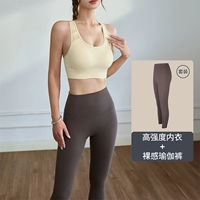 Фитнес -наряд [нежный гусь желтый + хаки коричневый]]