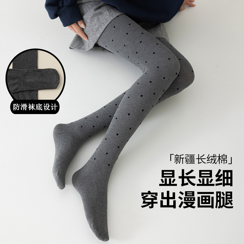 棉竖条波点竖条纹丝袜女春秋款