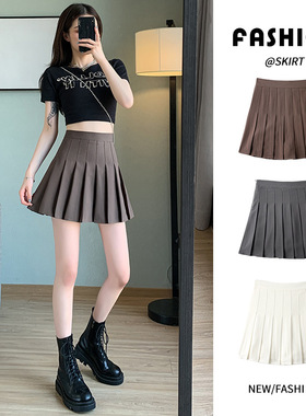 短裙女2025新款百褶裙夏季防走光学院风高腰韩版果绿色a字半身裙