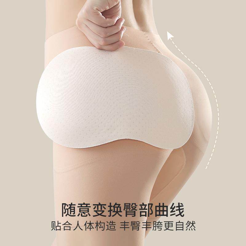 丰胯丰臀一体加厚臀垫可拆卸胯垫假屁股提臀裤无痕自然打底塑身裤