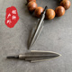 霹雳箭头 仿古破甲燕尾倒刺柳叶箭头钢射箭传统反曲复合弓箭复古