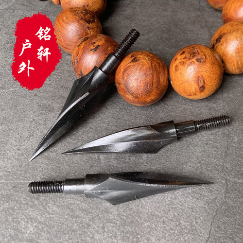 通用内插螺纹螺旋三棱箭头