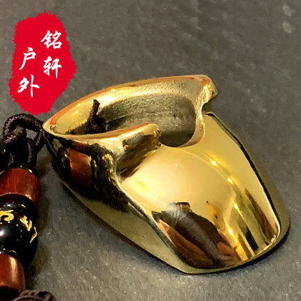 四捷机扳指 黄铜坡扳指射箭传统复合反曲弓比赛射准专用铭轩户外