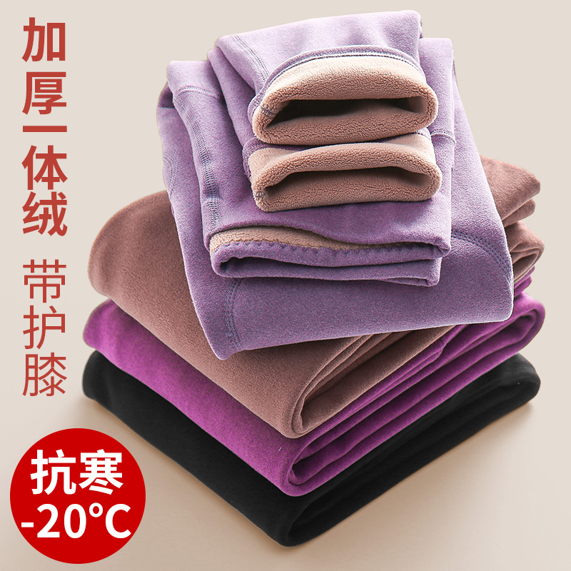 德绒发热保暖裤女内穿高腰加厚加绒秋裤单件羊羔绒棉毛裤冬季打底