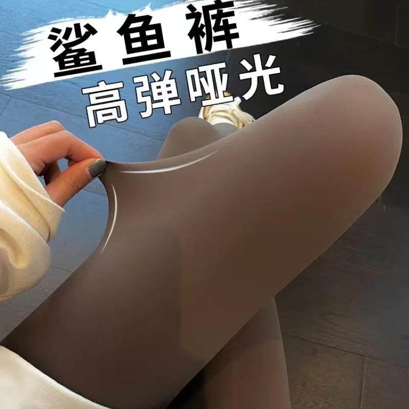 无尴尬线塑形鲨鱼裤女士外穿高腰收腹提臀美体打底秋冬加绒瑜伽裤