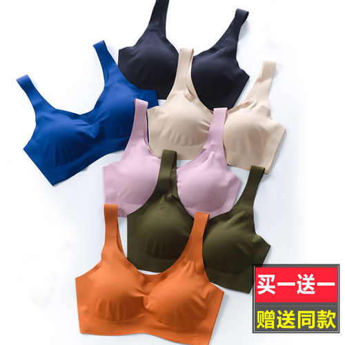 女无钢圈聚拢文胸薄款运动内衣
