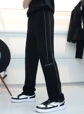 男士裤子春季款2026休闲裤推荐百搭高级感男装直筒裤简约黑色长裤