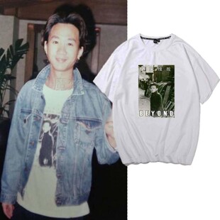 怀念小时候再见理想T恤宽松男女落肩网红衫 BEYOND黄家驹同款 短袖