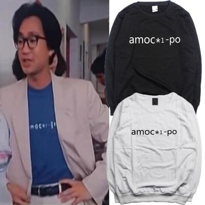 潮流时尚摇滚乐队