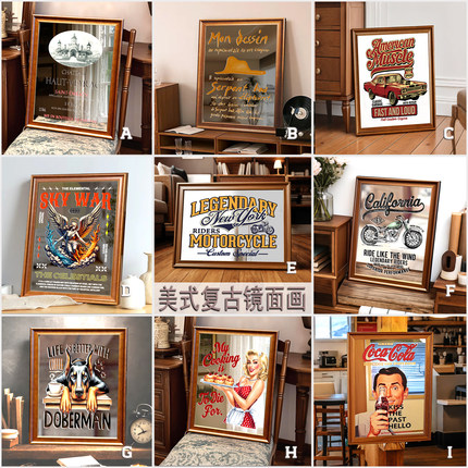 美式复古镜面画摩托车骷颅头皇冠英文字装饰画咖啡厅挂画杂货铺画