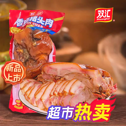 原产地发货日期新鲜一件包邮