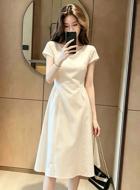 法式气质洋装女2026夏季新款时尚简约收腰显瘦中长裙白色A字裙