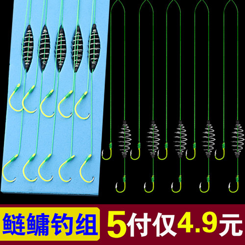 鲢鳙钓组专用鱼钩手竿浮钓钓花鲢