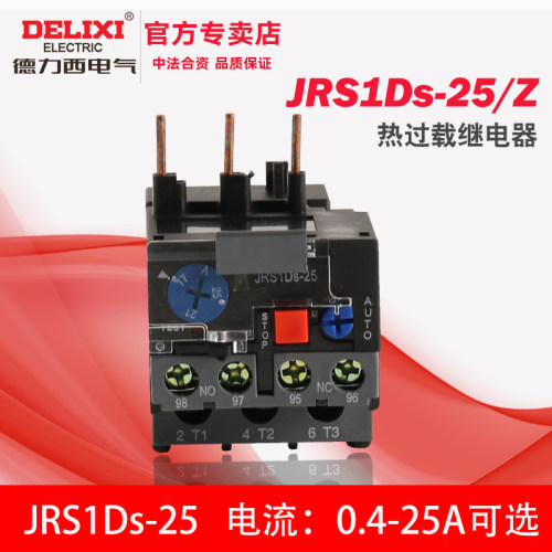 适用于CJX2s交流接触器